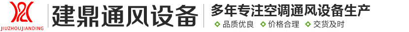 安徽瓦軸軸承有限公司